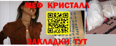 МДПВ Азнакаево