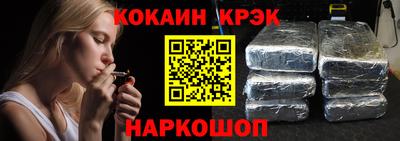 МДПВ Азнакаево