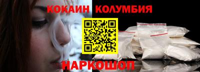 ALPHA-PVP Абакан