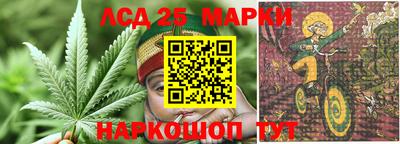 дурь Абинск