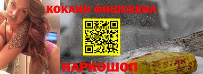 МДПВ Азнакаево