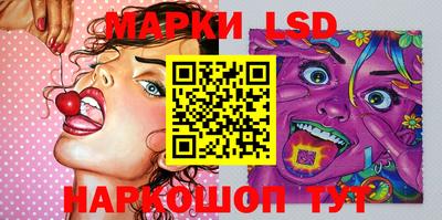 дурь Абинск