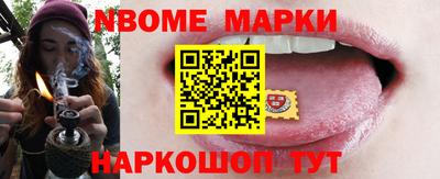 МДПВ Азнакаево