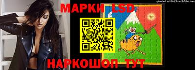 ALPHA-PVP Абакан