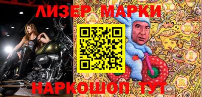 МДПВ Азнакаево