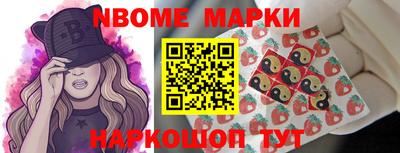 дурь Абинск