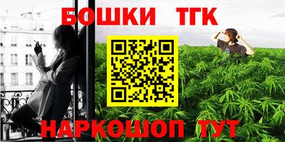дурь Абинск