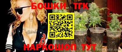 ALPHA-PVP Абакан