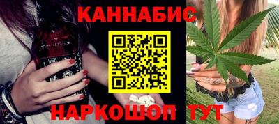 ALPHA-PVP Абакан