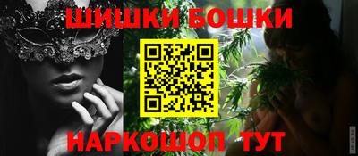 дурь Абинск