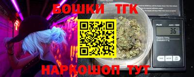 ALPHA-PVP Абакан