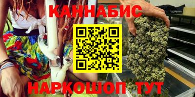 дурь Абинск