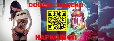 дурь Абинск