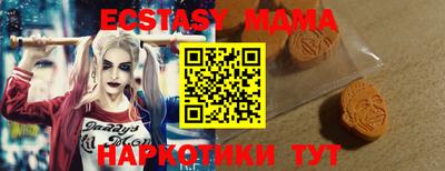 МДПВ Азнакаево