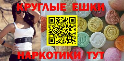 дурь Абинск