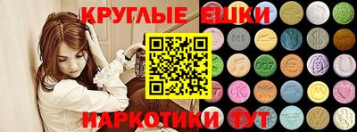 МДПВ Азнакаево