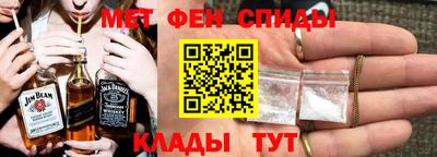 МДПВ Азнакаево