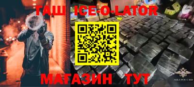 МДПВ Азнакаево