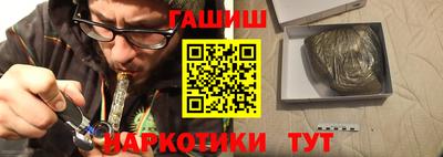 МДПВ Азнакаево