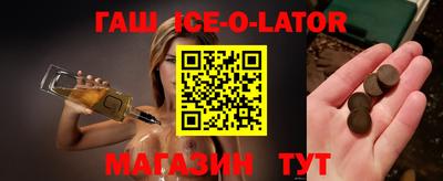 дурь Абинск